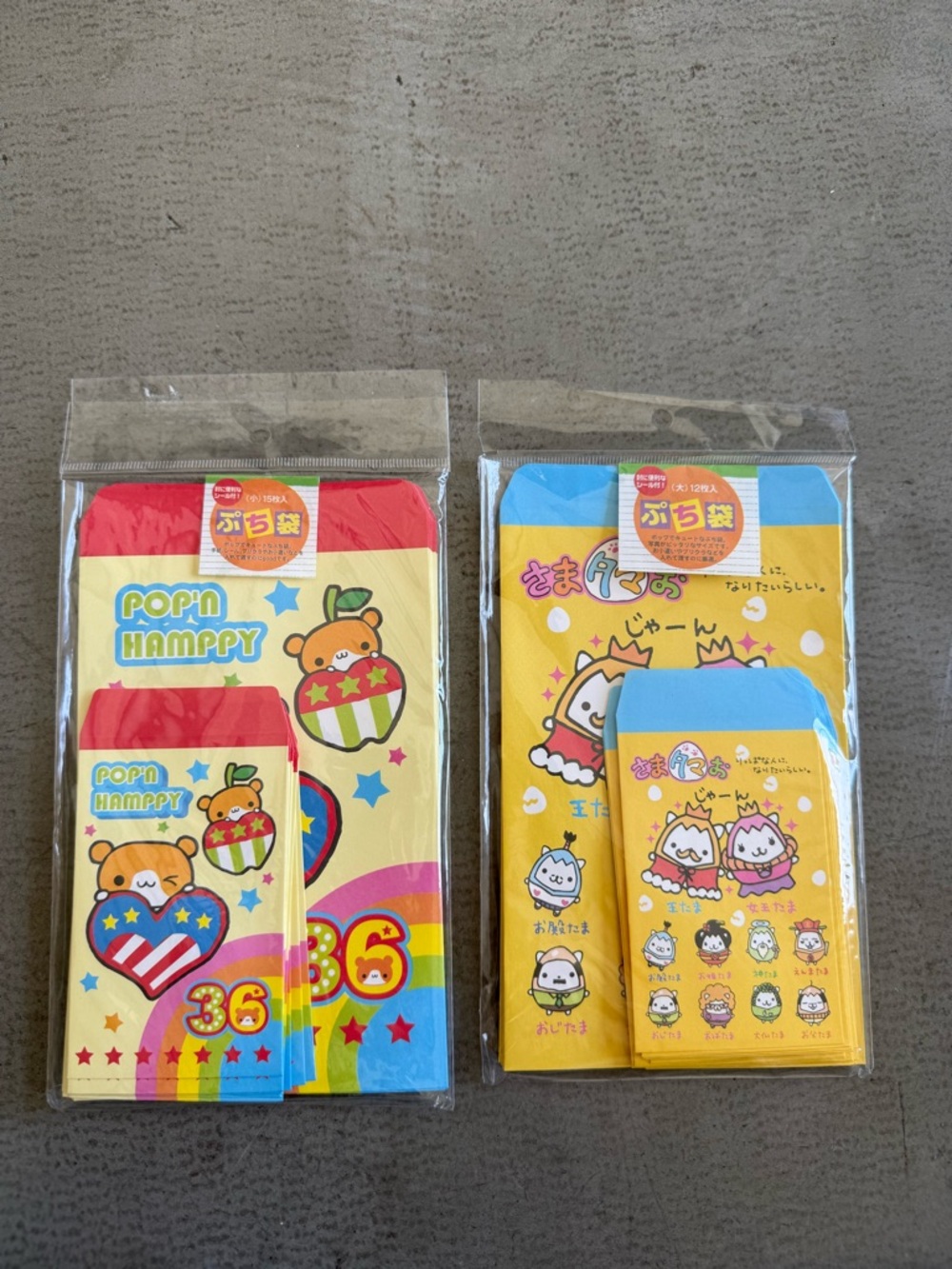 Kawaii Japanese Envelopes Set / 42pc Cute Stationery Bundle